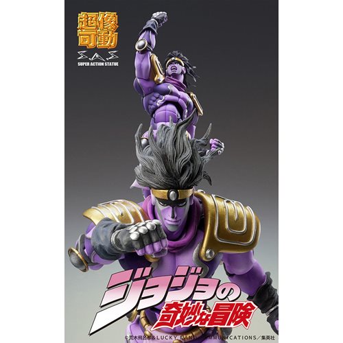 Jojo's Bizarre Adventure Star Platinum Third Super Action Statue Chozokado Action Figure