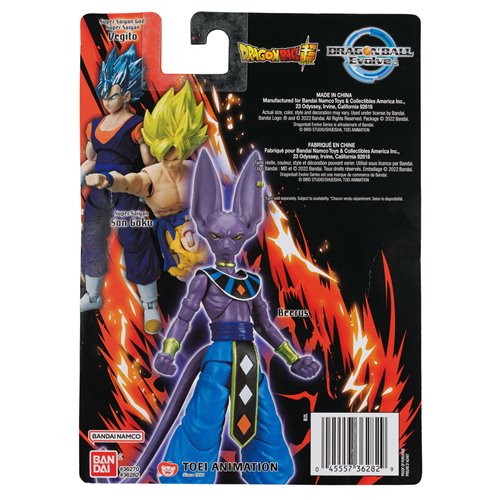 Dragon Ball Super Evolve Action Figure Wave 4 Case of 6