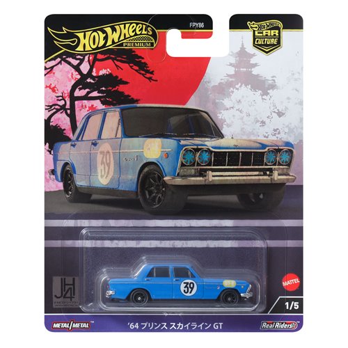 Hot Wheels Car Culture 2024 Mix 2 Vehicle Case of 10
