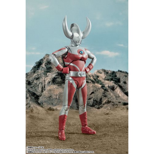 Ultraman A Father of Ultra S.H.Figuarts Action Figure