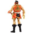 Masters of the Universe - Altaya - Figurine de collection N°36 Jitsu