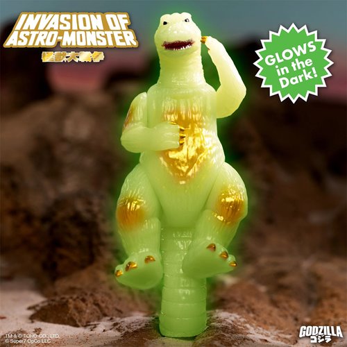 Godzilla 65 (Victory Celebration Glow-in-the-Dark) 3 3/4-Inch ReAction Figure