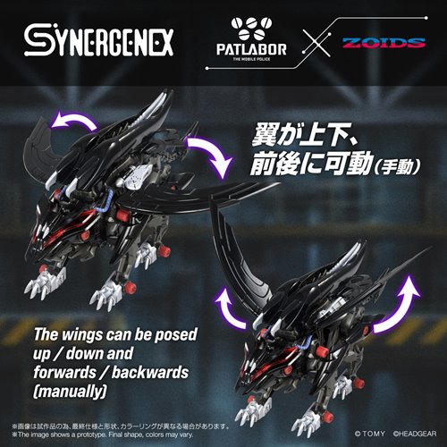Zoids x Patlabor Fangriffon Synergenex Model Kit
