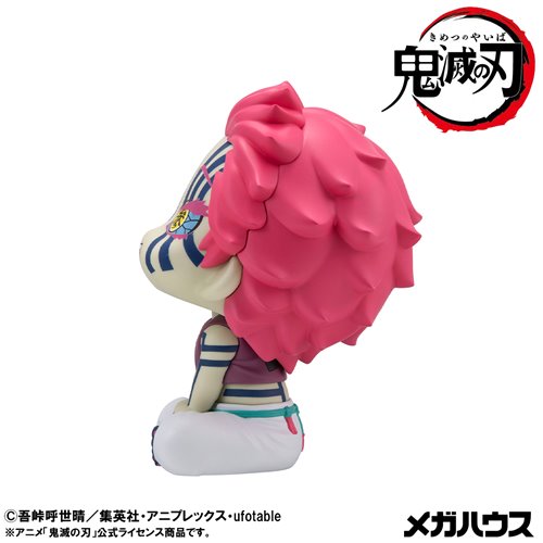 Demon Slayer: Kimetsu No Yaiba Akaza Look Up Series Statue