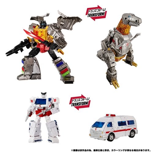 Transformers Dramatic Capture Series Dinobot Island Part 1 Ratchet and Grimlock Set