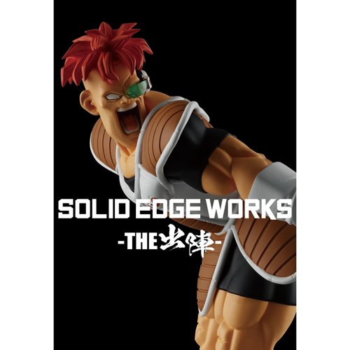 Dragon Ball Z Recoome Vol. 20 Solid Edge Works Statue