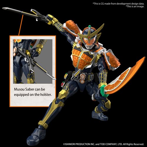 Kamen Rider Gaim Orange Arms Figure-rise Standard Model Kit