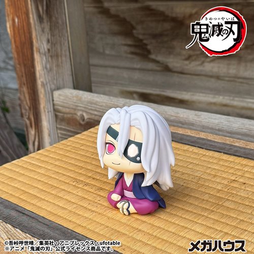 Demon Slayer: Kimetsu no Yaiba Tengen Uzui Former Otobashira Version Look Up Series Statue