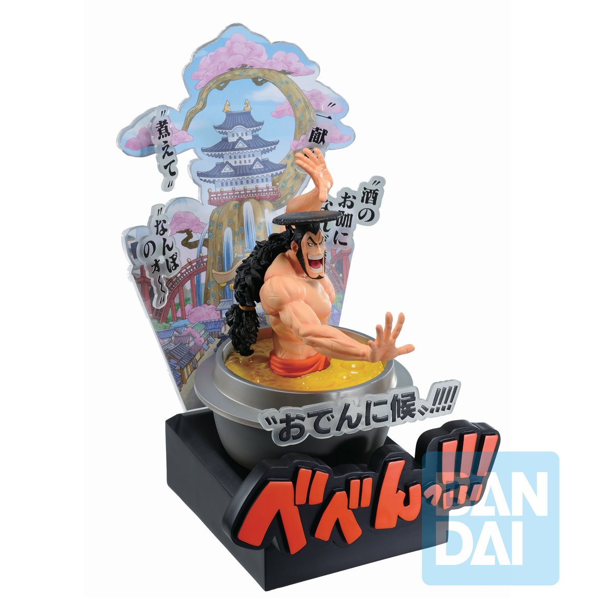 Bandai Ichiban Kuji Monkey D. Luffy Wano Kuni - Act 3 Gear 4 Figure