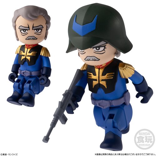 Mobile Suit Gundam bitlot Gundam Vol. 2 Mini-Figure Case of 10