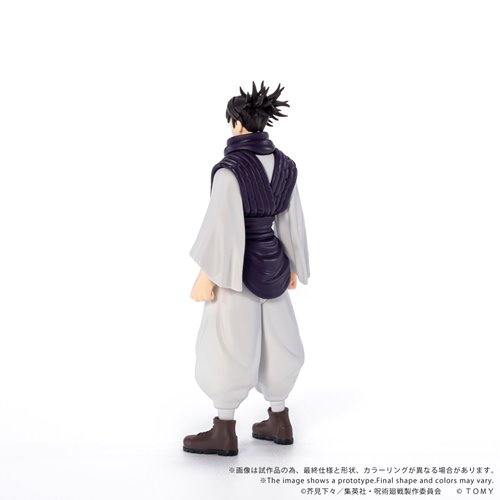 Jujutsu Kaisen CK-J04 Choso Collekazaro Action Figure
