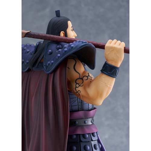 Kingdom Ou Ki 1:7 Scale Statue
