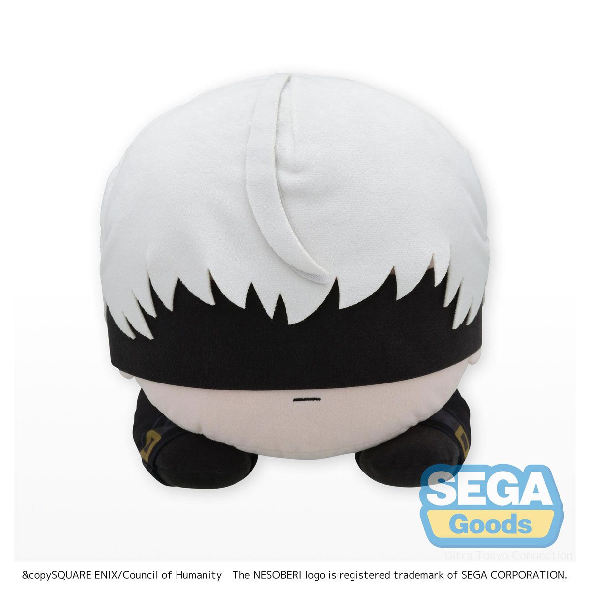 NieR: Automata Ver1.1a 9S Lay-Down Plush - Entertainment Earth