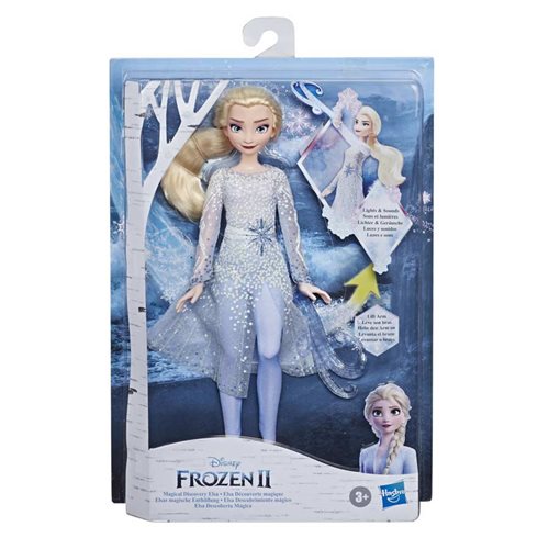 slim fit dress slacks Year 2013 Disney Frozen Movie Series 12 Inch Doll