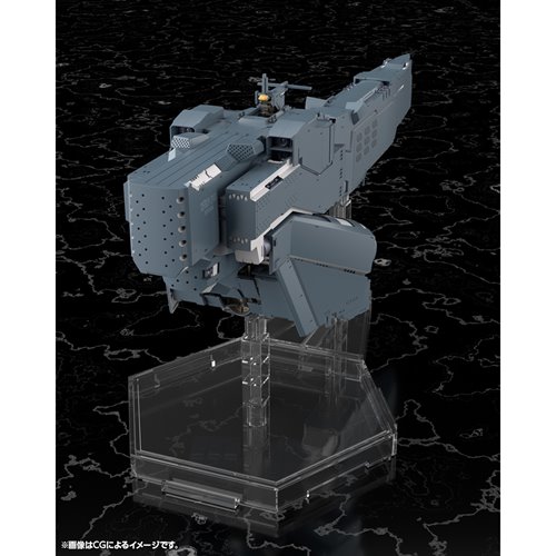 Legend of the Galactic Heroes: Die Neue These Free Planets Alliance Forces Battleship Hyperion 1:300