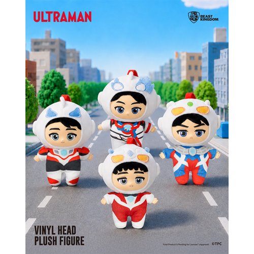 Ultraman Vinyl Head Plush Blind Box Set of 4