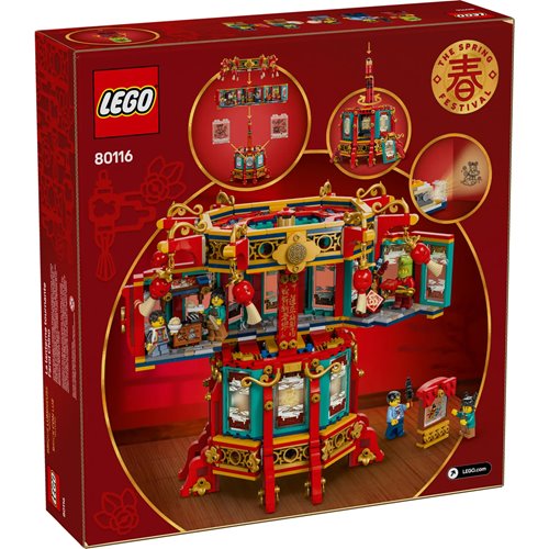 LEGO 80116 Chinese Festivals