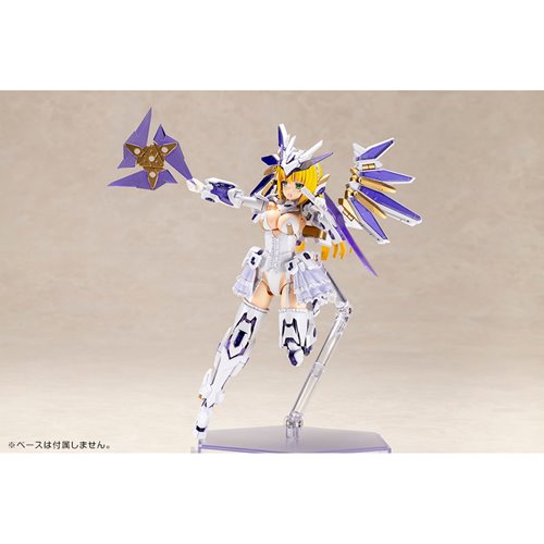 Frame Arms Girl Ray Falx Model Kit