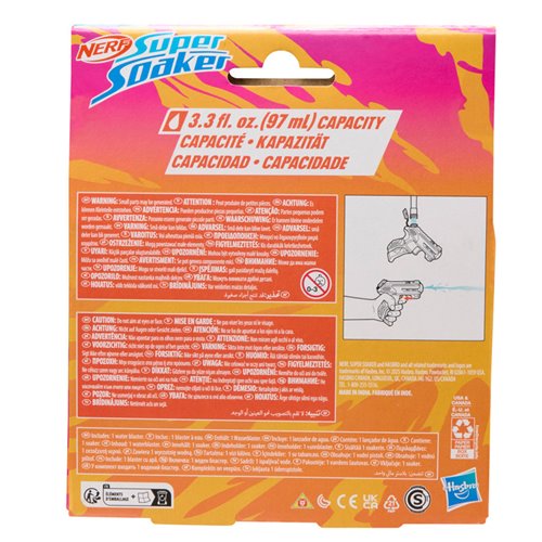 Nerf Super Soaker Zipfire Blasters Wave 1 Case of 4