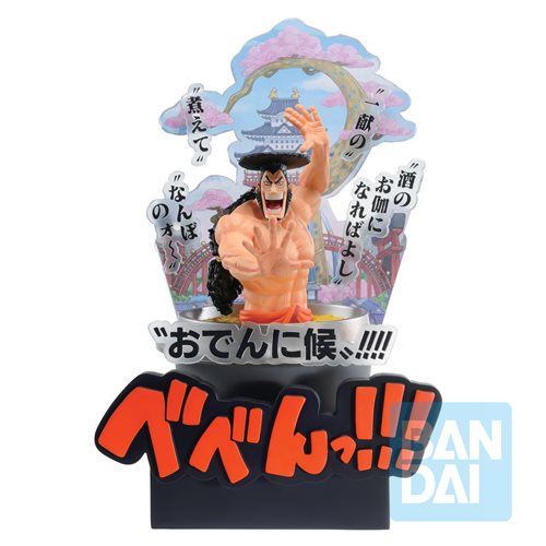 One Piece Oden Kozuki Wano Country Third Act Ichiban Statue
