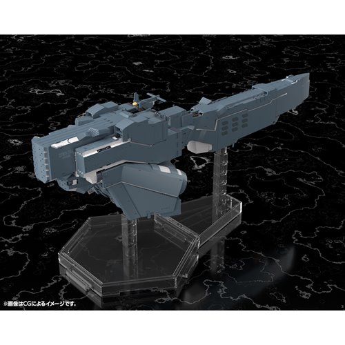 Legend of the Galactic Heroes: Die Neue These Free Planets Alliance Forces Battleship Hyperion 1:300