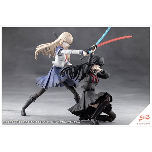 Sousai Shoujo Teien Kuon Yakushiji (Maria Kagaribi Damage Version) 1:10 Scale Model Kit