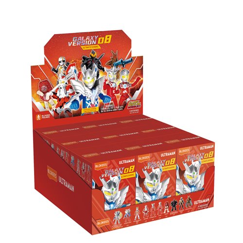 Ultraman Galaxy Version 8 Ultimate Shining Blokees Mini Model Kit Case of 9