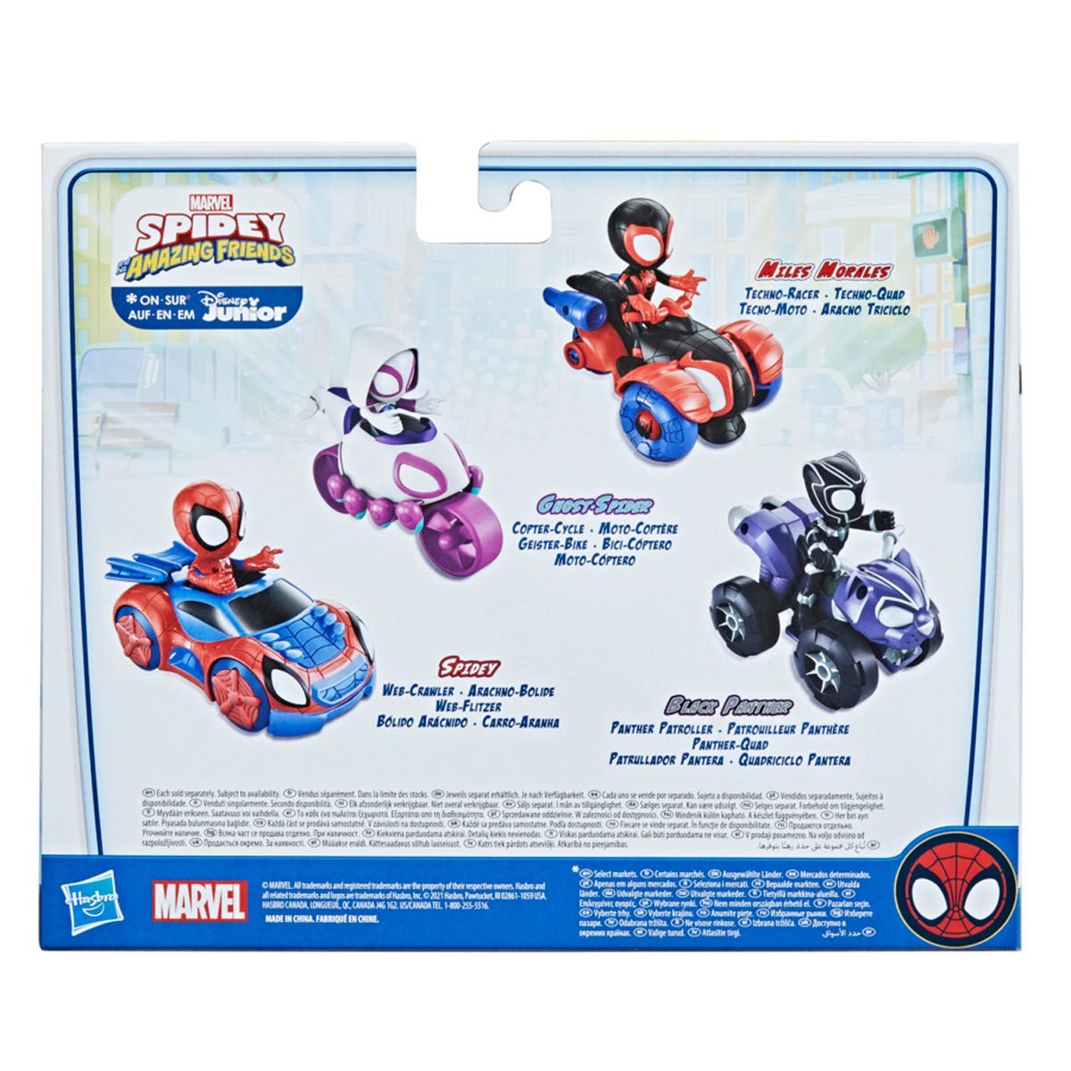 Marvel Spider-Man Super arachno-moto - Marvel