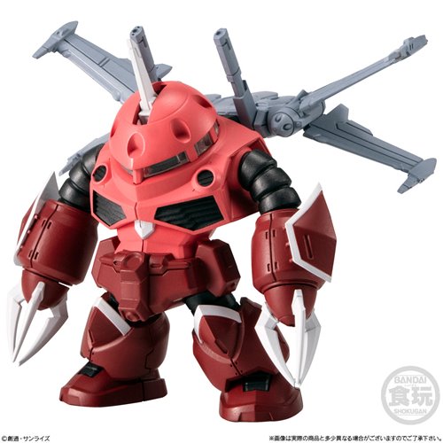 Mobile Suit Gundam FW Gundam Converge #27 Mini-Figure Display of 10
