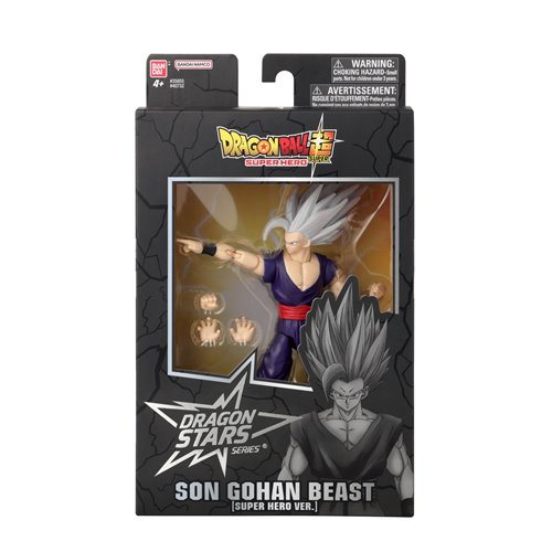 Dragon Ball Super Dragon Stars Action Figure Wave 5 Case of 6