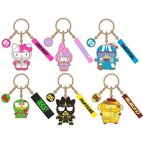 Hello Kitty and Friends Tokyo Speed Enamel Key Chains Random Set of 4