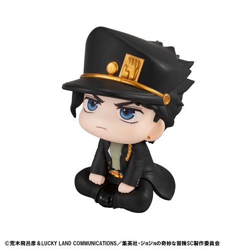 JoJo's Bizarre Adventure Stardust Crusaders Jotaro Kujo Look Up Series Statue - Reissue