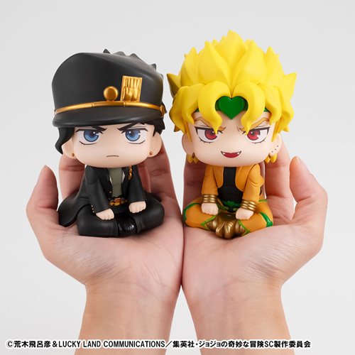 JoJo's Bizarre Adventure Stardust Crusaders Jotaro Kujo Look Up Series Statue - Reissue