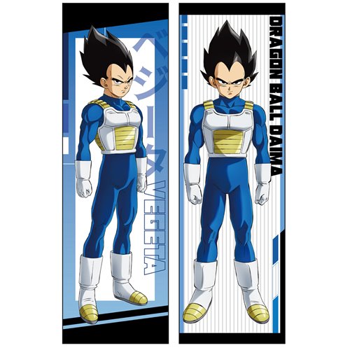 Dragon Ball Daima Vegeta Body Pillow