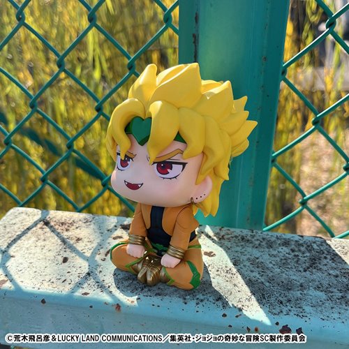 JoJo's Bizarre Adventure Stardust Crusaders Dio Look Up Series Statue - Reissue