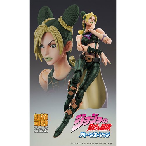 JoJo's Bizarre Adventure Jolyne Cujoh Third Chozokado Action Figure
