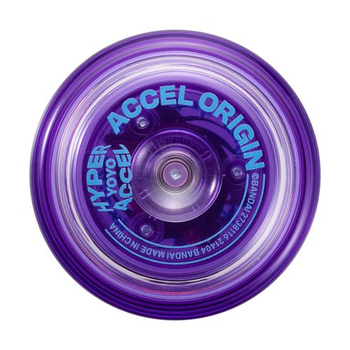 Hyper Yoyo Accel Origin Cosmo Purple Yoyo