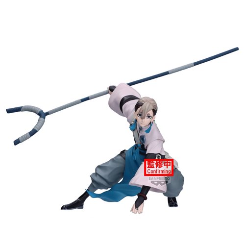 Gachiakuta Zanka Vibration Stars Statue - Entertainment Earth