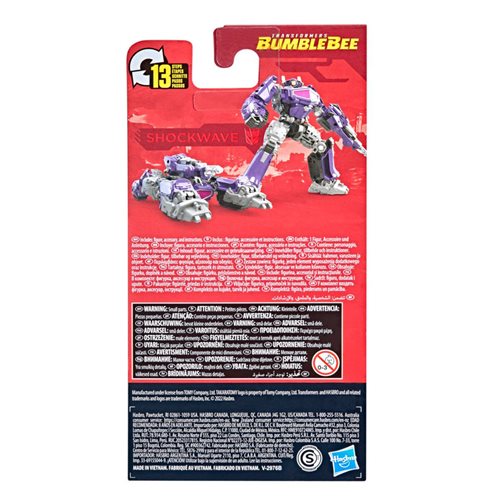Transformers Studio Series Core Shockwave Figure, Not Mint