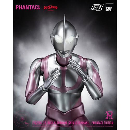 Ultraman Shin Ultraman Phantaci Edition FigZero 12-Inch Action Figure