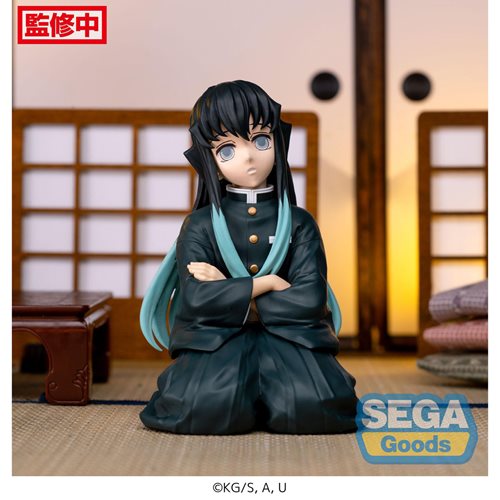 Demon Slayer: Kimetsu no Yaiba Muichiro Tokito Swordsmith Village Arc Version Premium Perching Statu