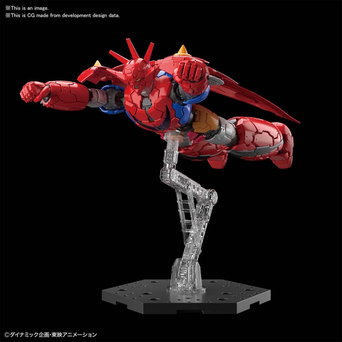 1/144 scale color-coded plastic model HG Getter Dragon INFINITISM 