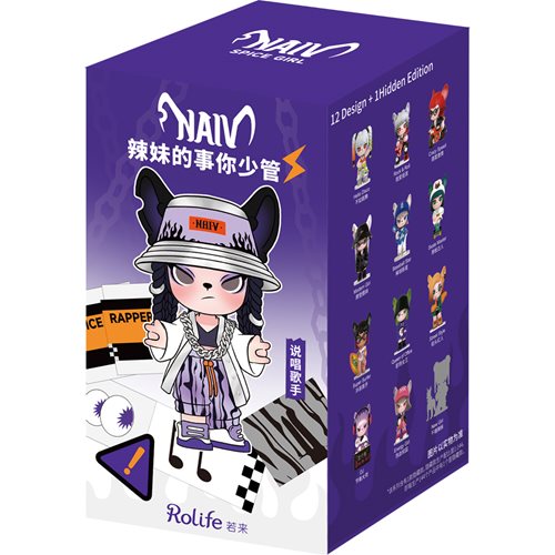 NAI-V: You Don't Care About Babes Blind-Box Vinyl Figure