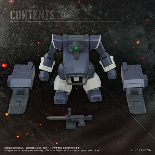 Armored Trooper Votoms 08 Zwerg Sand Loader T-Spark Toyrise AT Collection Action Figure