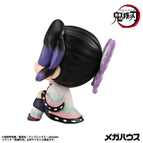 Demon Slayer: Kimetsu no Yaiba Shinobu Kocho Look Up Series Statue - Repeat
