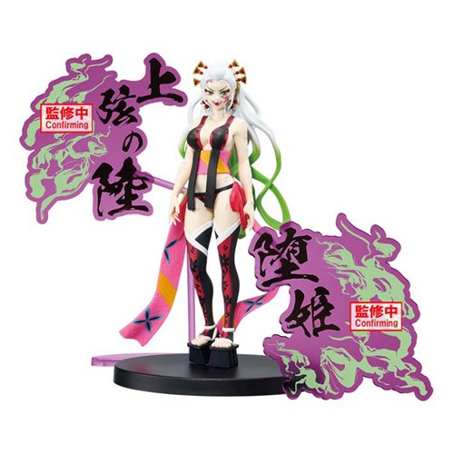 Demon Slayer: Kimetsu no Yaiba Daki Demon Series EX Statue