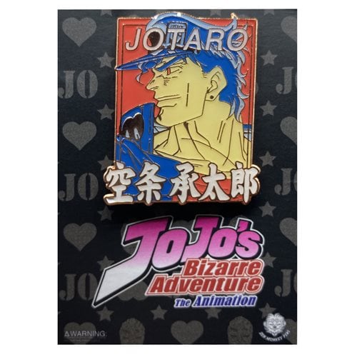 Jojo's Bizarre Adventure Pastel Jotaro Enamel Pin