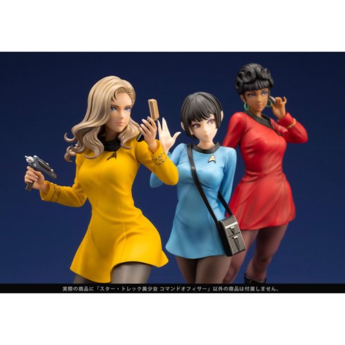 Star Trek: The Original Series Command Officer Bishoujo 1:7 Scale Statue