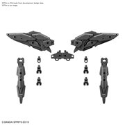 30 Minute Missions 12 Option Parts Set 05 Multi Wing Multi Booster Model Kit Accessory Pack