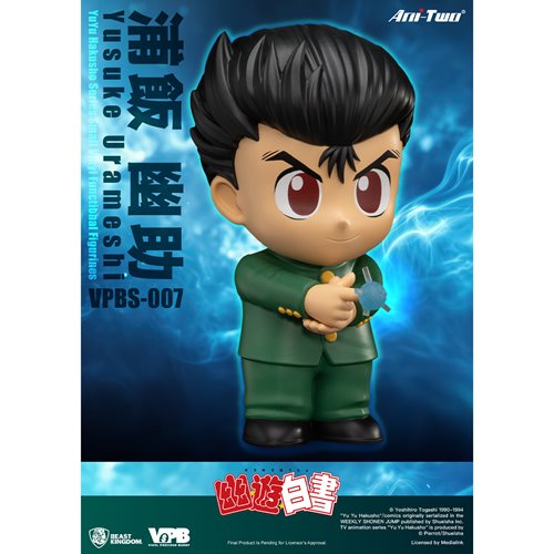 Yu Yu Hakusho Yusuke Urameshi VPBS-007 Small Vinyl Piggy Bank
